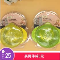Huangxing e Family baby stainless steel bowl Baby feeding bowl Baby