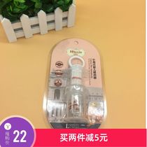 Huangxing e Family baby syringe feeder Pump type anti-choking syringe with scale Measuring cup Medicine feeder Water feeder