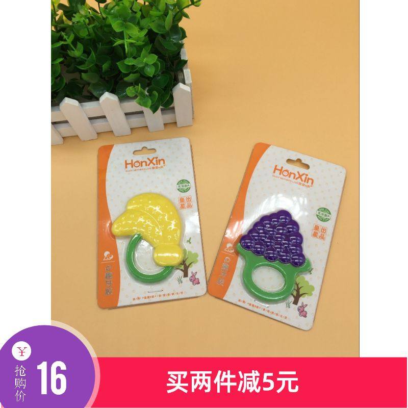 Kingstar e family baby teether baby full silicone tooth fixer molar stick