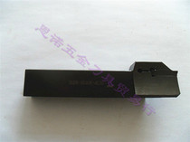 Non-standard end face grooving knife DGDR-2520K-4L20 can send blade samples to customize non-standard tool holder GMM4020