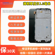 Fit Backgammon VIVO X6 X7 X9 X6Plus X7Plus X5Pro display touch external screen assembly