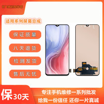 Suitable for OnePlus OnePlus 6 6T screen assembly 1 7 internal and external screen 1 6T LCD touch display LCD screen