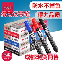 Powerful marker pen black thick head big head pen wholesale 10 oily pens do not fade marker pen express marker pen