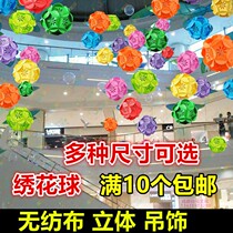 Happy Christmas decoration arrangement non-woven flower ball hanging ornaments flower shopping mall storefront shop creative window
