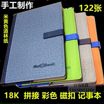 Buckle notebook stationery book thickened B5 business notepad simple retro diary custom printable A5