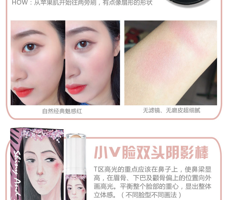 Mỹ phẩm dành cho người mới bắt đầu Full Set Beauty Makeup Trang điểm nhẹ Lasting Waterproof Novice Natural Student Party Makeup Makeup son màu đỏ lạnh