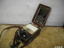 War military souvenirs--retired QJ41 test instrument-窪
