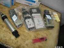 5 unused pneumatic components-