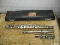 Old plated copper with silver flute THF MARCATO OM-100-duan