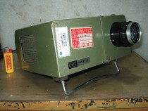 Old Wide Area PGTYY-2 Microscope Polarized Projector-