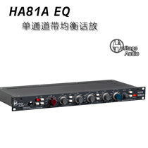 National Bank spot Heritage Audio HA 81A HA-81A single-channel preamplifier with balanced EQ amplifier