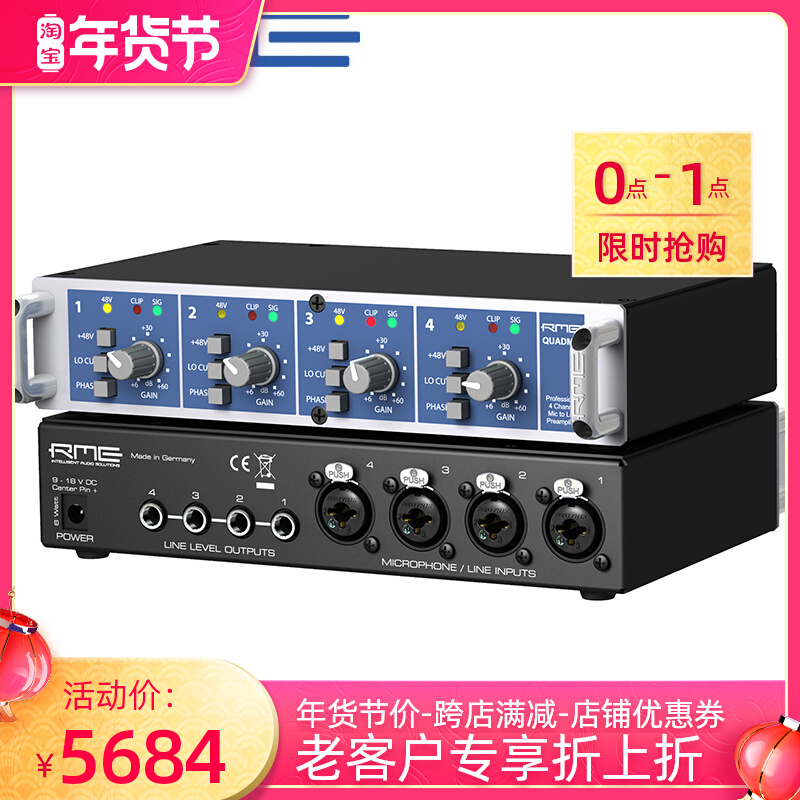 New licensed RME QuadMic II QuadMic-II 4-channel microphone amplifier