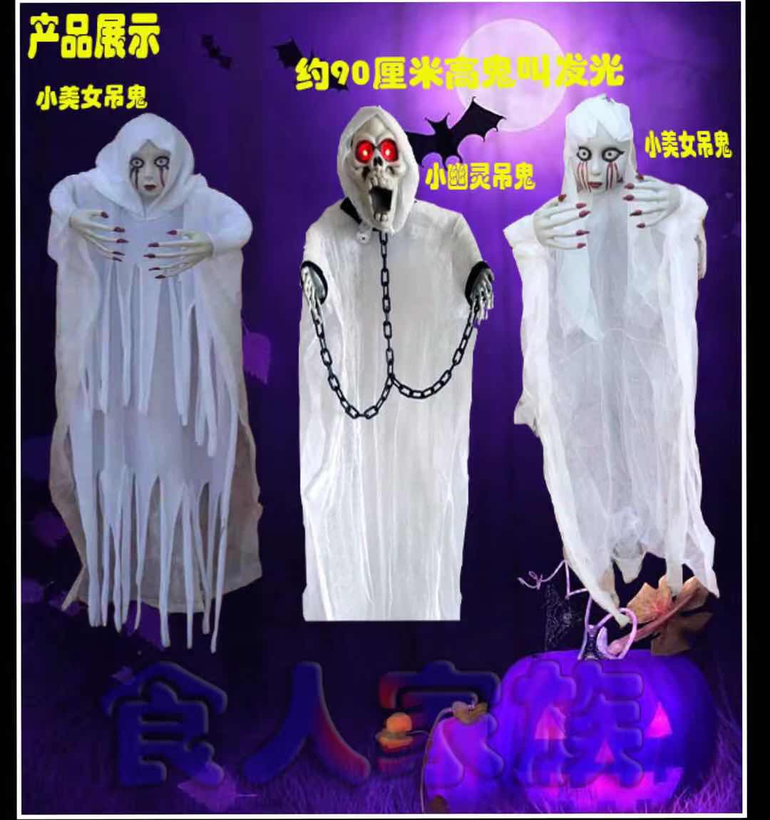 Trâm khuôn mặt lớn cướp biển sọ mặt kinh dị đáng sợ thanh KTV và các vật dụng trang trí khác Ngôi nhà ma ám Halloween - Sản phẩm Đảng / Magic / Hiệu suất phụ kiện hóa trang halloween
