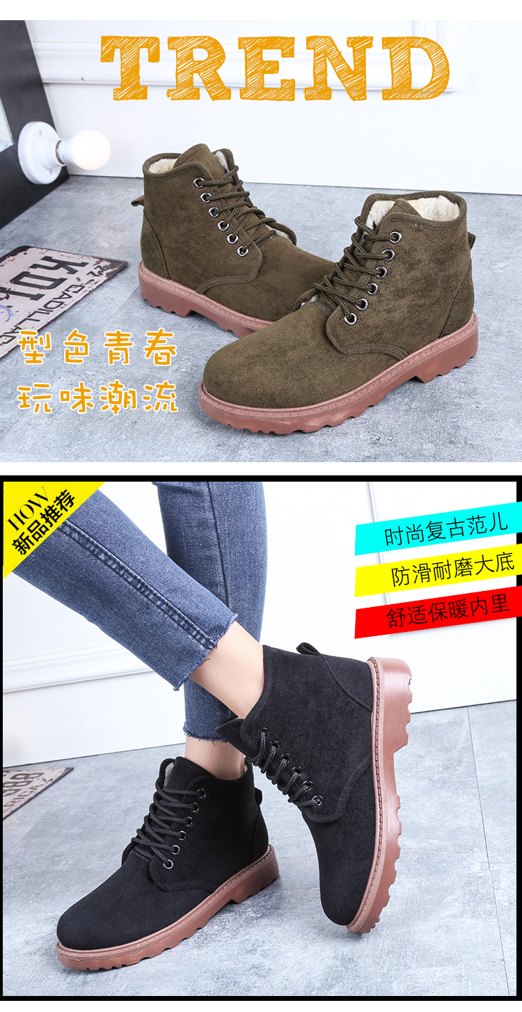 Bottes mi-saison femme OTHER   en Caoutchouc - Ref 3251471 Image 7