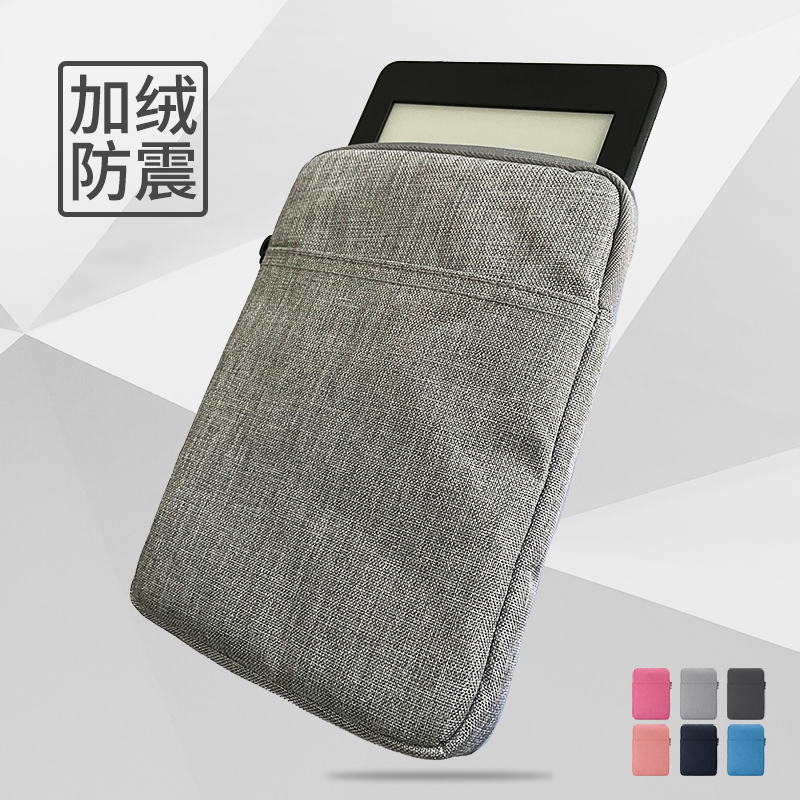 Apply handheld ireader protective sleeve light3 youthful version anti-fall a6 sleeve c6 liner bag light2pro bag-Taobao