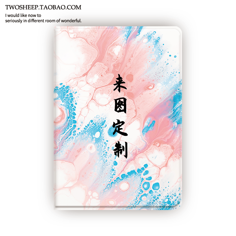 Apply ipad protective sleeves pro9 7 10 2 10 5 11 inch mini4 5 pen slot protection shell to customize