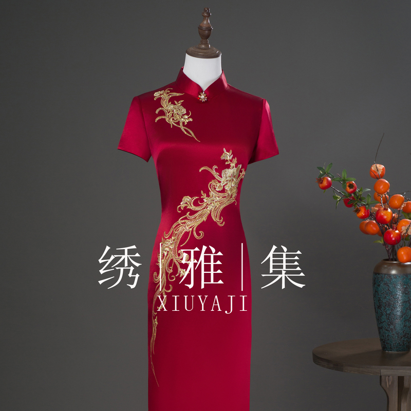 New Chinese-Style Burgundy Acetate Satin Festive Mother-In-Law Cheongsam Embroidered Long Dress Wedding Mother's Outfit Banquet Dress Evening Dress New Chinese-Style Burgundy Acetate Satin Festive Mother-In-Law Cheongsam Embroidered Long Dress Wedding Mother's Outfit Banquet Dress Evening Dress