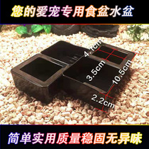 Reptile breeding box box supplies double grid two-in-one anti-escape water basin Spider Guard scorpion lizard convenient and practical