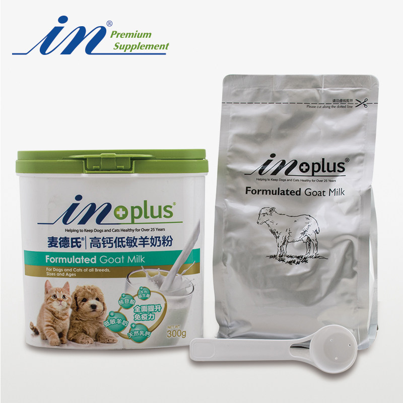 McDers High Calcium Low Sensitive Goat Milk Powder Newborn Puppies Cat Teddy Gold Wool Supplements Calcium Milk Powder 300g