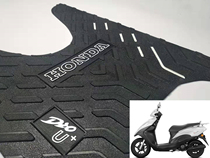Applicable to New Continent Honda Dior U 125 foot pad motorcycle modified accessories thick non-slip foot pad