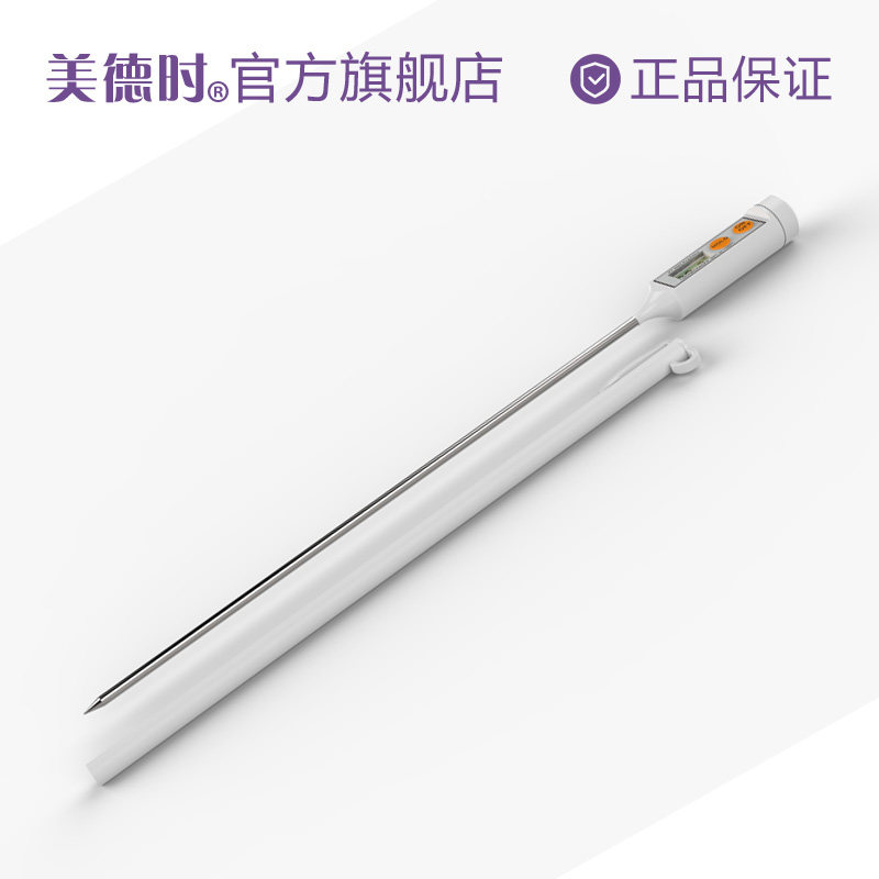 High precision kitchen with food thermometer measurable water temperature milk temperature oil temperature home needle thermometer