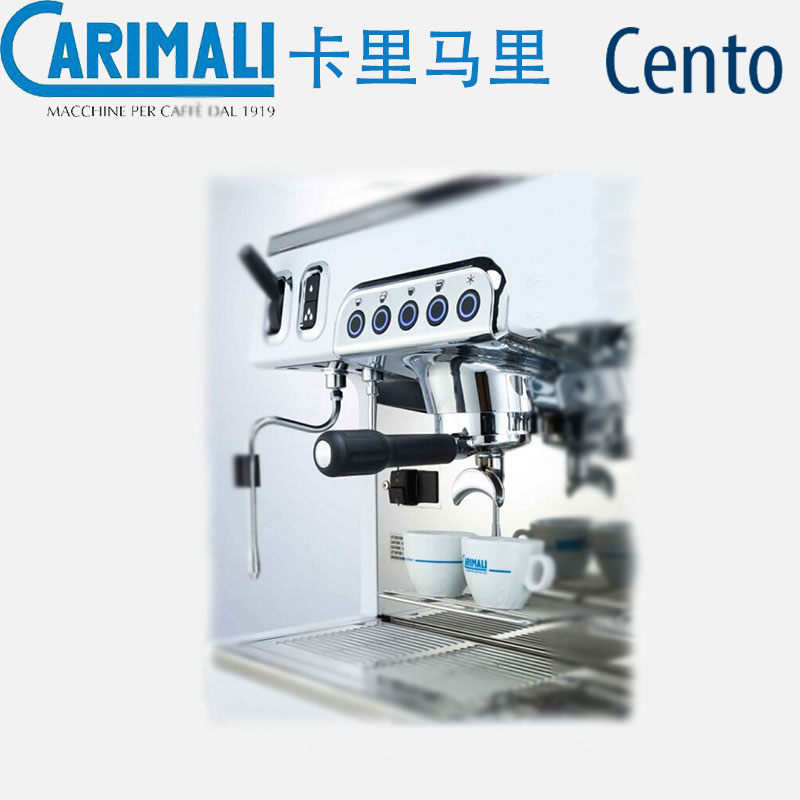 máy xay cà phê hc600 Ý nhập khẩu cà phê carimali cento 50 2E thương mại bán tự động - Máy pha cà phê máy pha cà phê electrolux