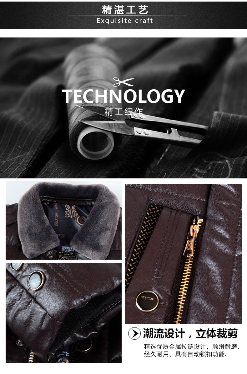 Blouson hiver pour homme   OTHER - Ref 3113931 Image 10