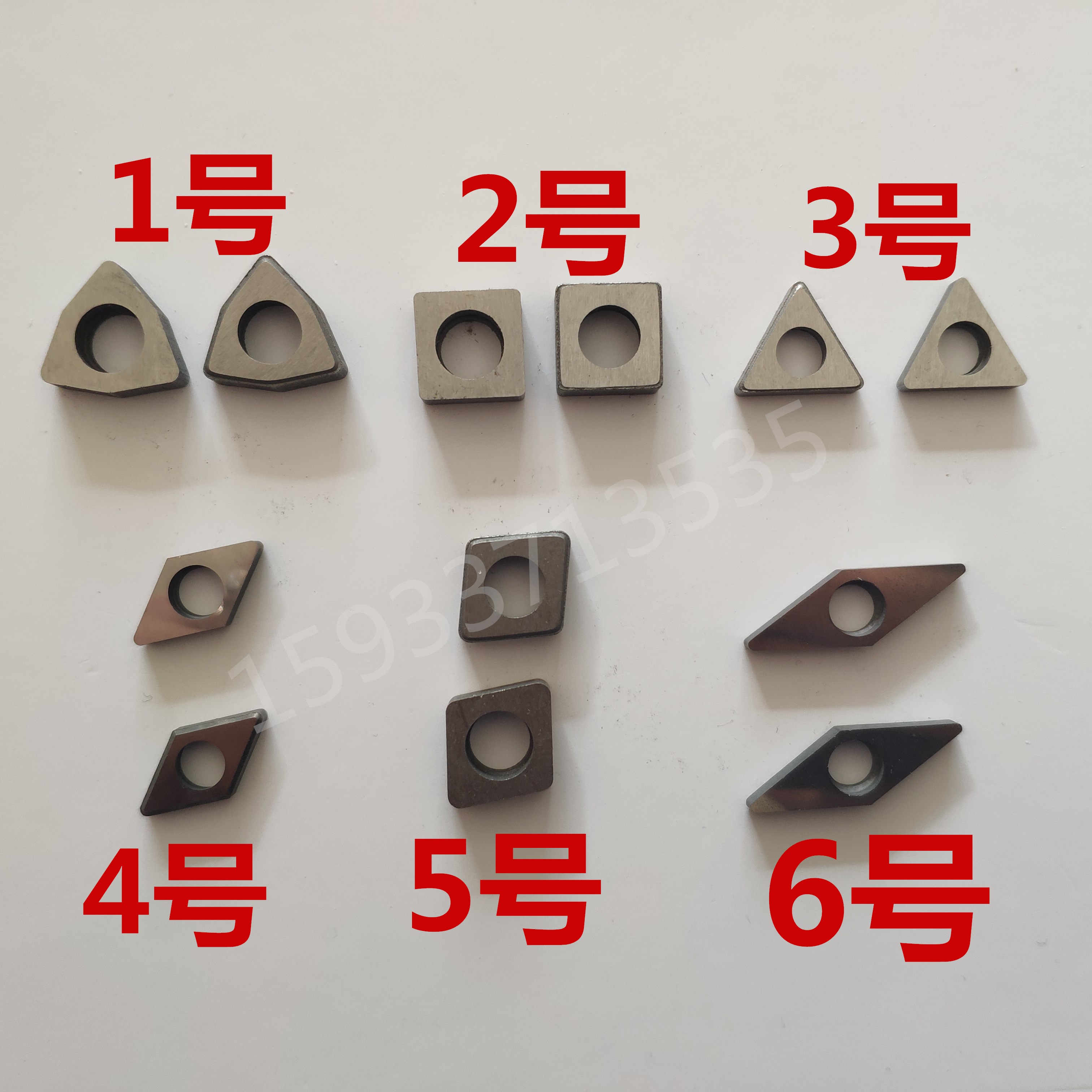Numerical Control Cutter Tungsten Steel Knife Pad Knife Lever Pad Blade Screw Wrench Blade Accessories MW0804 MC1204