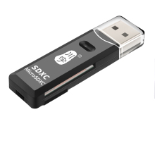 【川宇】USB2.0高速读卡器