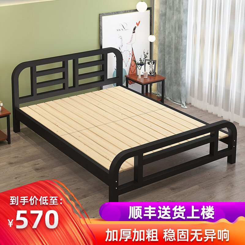Modern minimal iron bed double bed Nordic iron rack bed thickening and reinforced rental room 1 5 m iron bed single bed