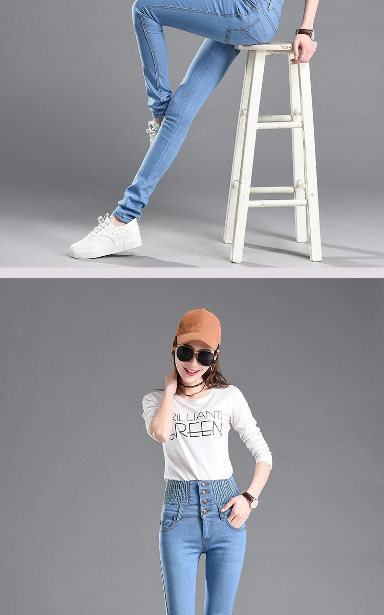 Mùa thu đàn hồi eo cao eo jeans của phụ nữ quần chất béo MM stretch Slim mỏng kích thước lớn feet quần bút chì thủy triều quần jean nữ cao cấp