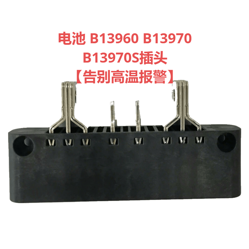 解密农业无人机背后的秘密动力站:大疆T50燃油充电站与D12000iEP发电机