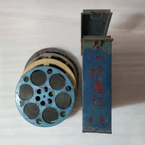 16mm old film projection copy old projector film classic black and white translation production anti-explosion