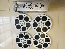 16 mm film film film copy of nostalgic old film projector Colour Colour Original Translation Studio foreign guests