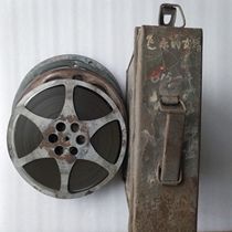 16mm motion-picture film movie copy old film projector color comedy flying the son-in-law