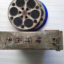 16mm motion-picture film movie copy old film projector classic Hong Kong color comedy piglets more