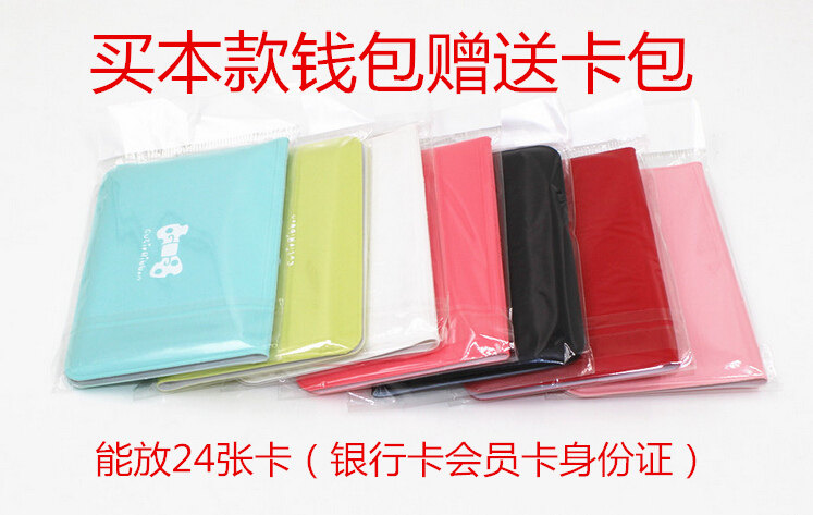 Sac pour homme - Ref 50826 Image 6