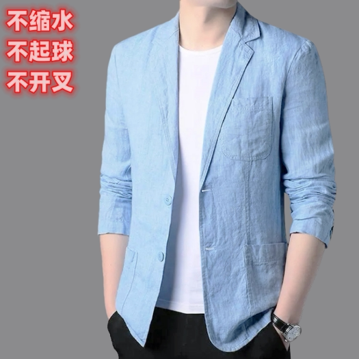 Big Brand Men's Jacket Summer Skin-Friendly Suit Men's Cotton and Linen Ultra-Thin Breathable Solid Color Linen Casual Top