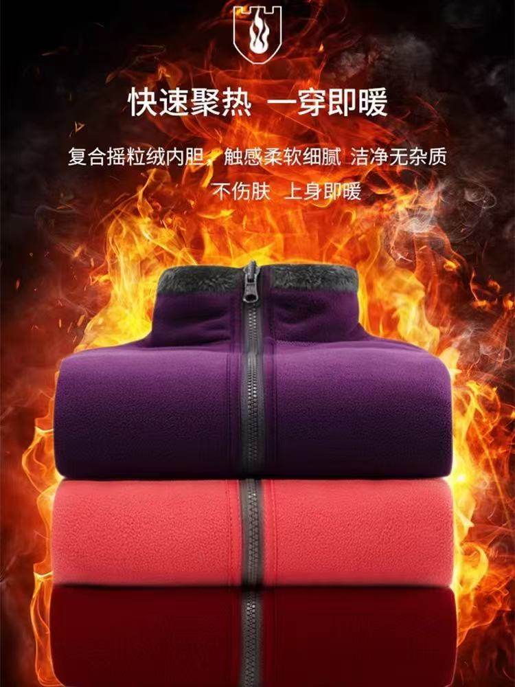 Mom's Polar Fleece Fleece-Lined Outwear Winter Clothing Middle-Aged and Elderly Women's Clothing Grandma's Fleece Warm Thick Top Autumn and Winter Jacket