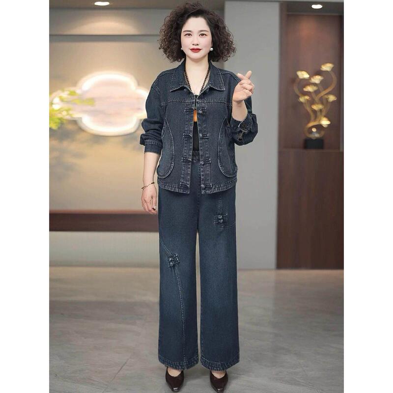 2026 Spring and Autumn New Large Size Washed Denim Suit, Stylish Middle-Aged and Elderly Women's Clothing, Loose Fit, Slimming Two-Piece Set