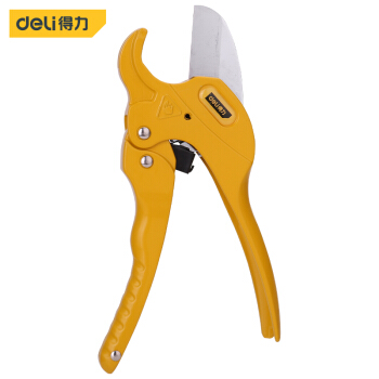 Powerful (deli) PVC PPR pipe cutter automatic pop-up type slot pipe cutter 35mm DL2501