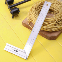 deli steel angle ruler straight angle ruler double scale 90 degree ruler wide seat Square 300mm DL4036
