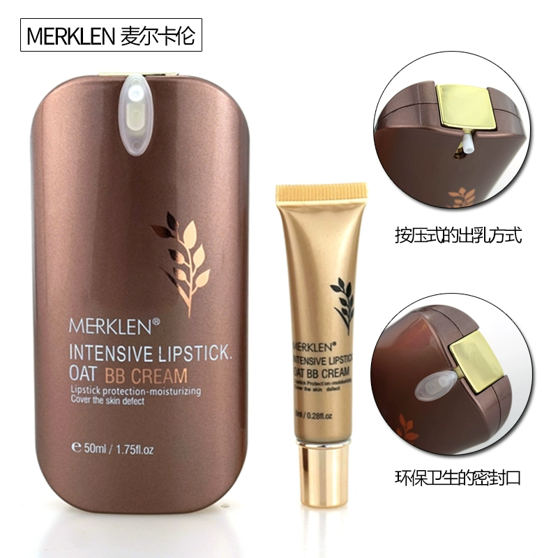 Chính hãng Mercalon Intensive Skin Firming BB Cream Moisturising Natural 9306 Kem trang điểm che khuyết điểm