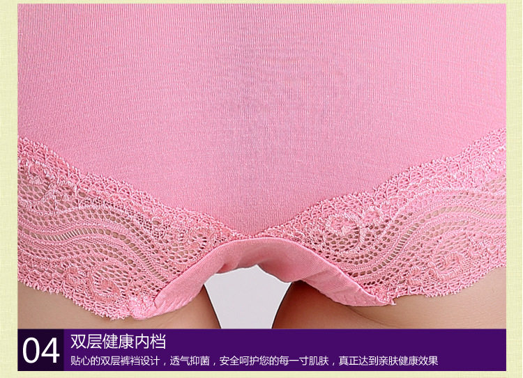 Slip en nylon - Ref 642706 Image 28