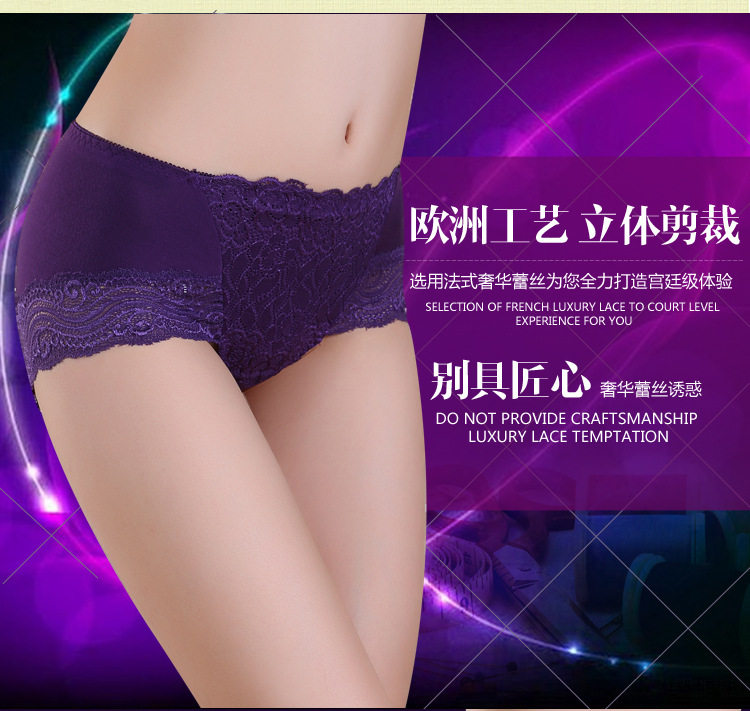 Slip en nylon - Ref 642706 Image 11