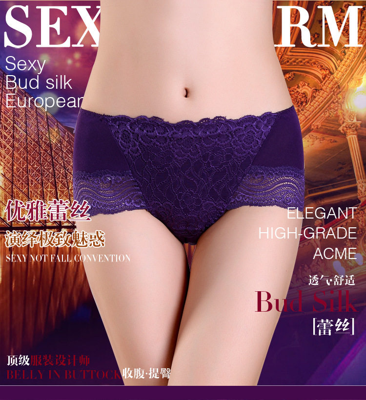 Slip en nylon - Ref 642706 Image 6