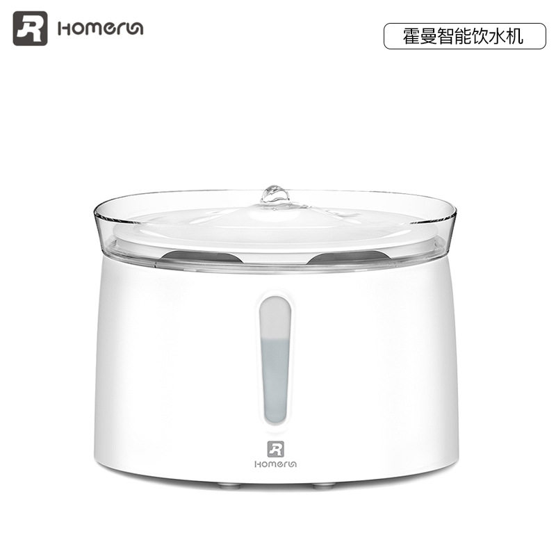 HomeRun Hörmann Smart Pet Cat Water Dispenser Automatic Circulation Water Feeder Dog Water Dispenser Silent Filter