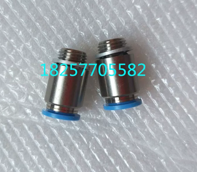 [FESTO/ Connector QSML-M5-4 153333 QSM-M5-6-I 153317 Spot]
