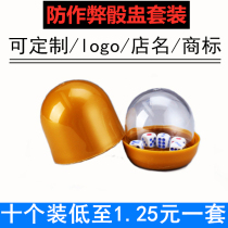 Anti-cheating and anti-dropping sieve dice color with transparent cover plastic color Cup dice cup