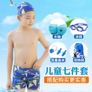 Quần bơi trẻ em cho bé trai Quần áo trẻ em cho trẻ em đồ bơi đội mũ bơi cho học sinh - Bộ đồ bơi của Kid